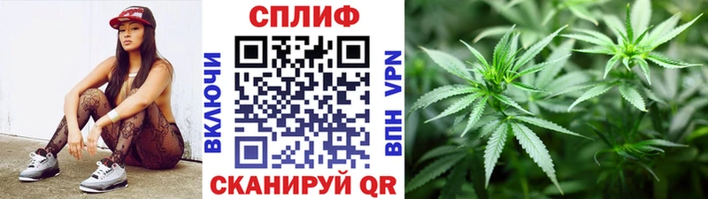 Где купить наркоту Сосновка ГАШ  А ПВП  АМФ  COCAIN  Меф мяу мяу 