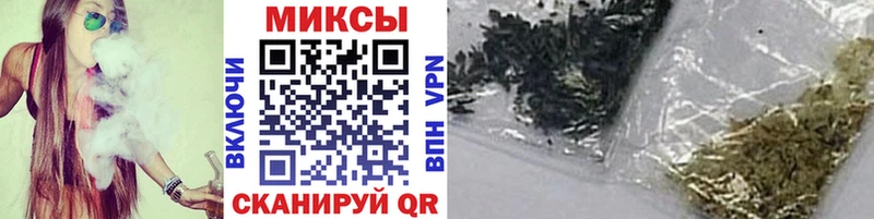 купить  цена  Сосновка  БУТИРАТ бутик 