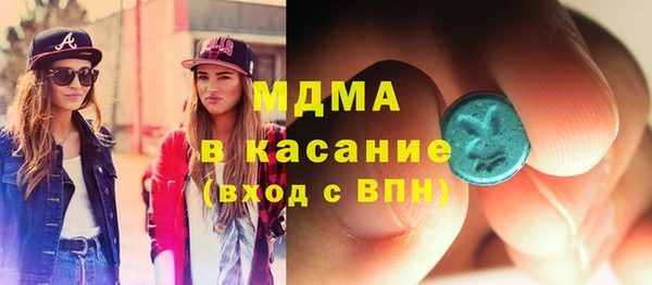 мефедрон VHQ Баксан