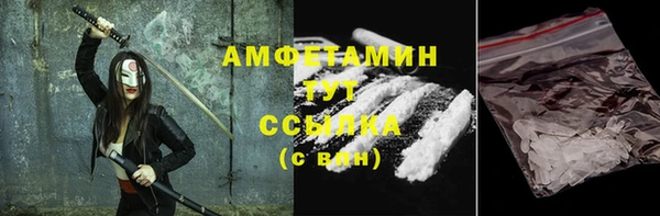 spice Балабаново