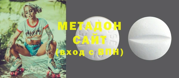 кокаин перу Аркадак