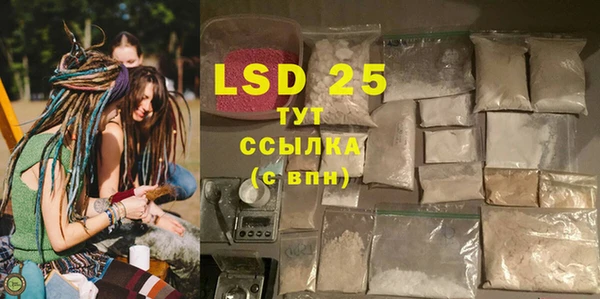 spice Балабаново