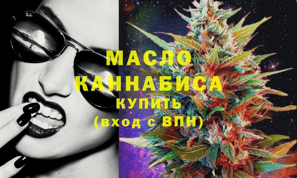 spice Балабаново