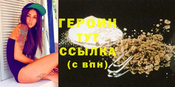 spice Балабаново