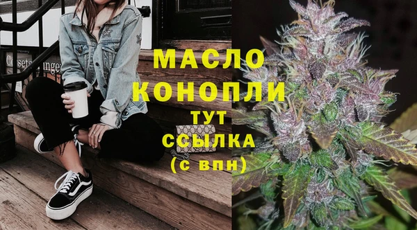 spice Балабаново