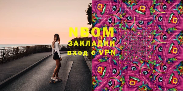 spice Балабаново