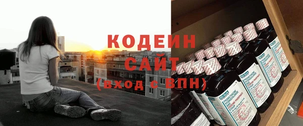 мефедрон VHQ Баксан