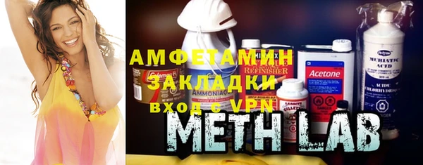spice Балабаново